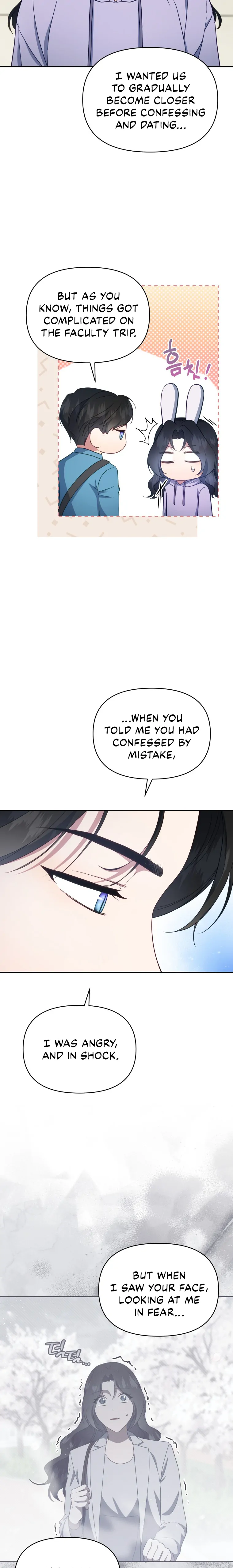 How to Gracefully Divorce a Dragon Chapter 25 - Page 4