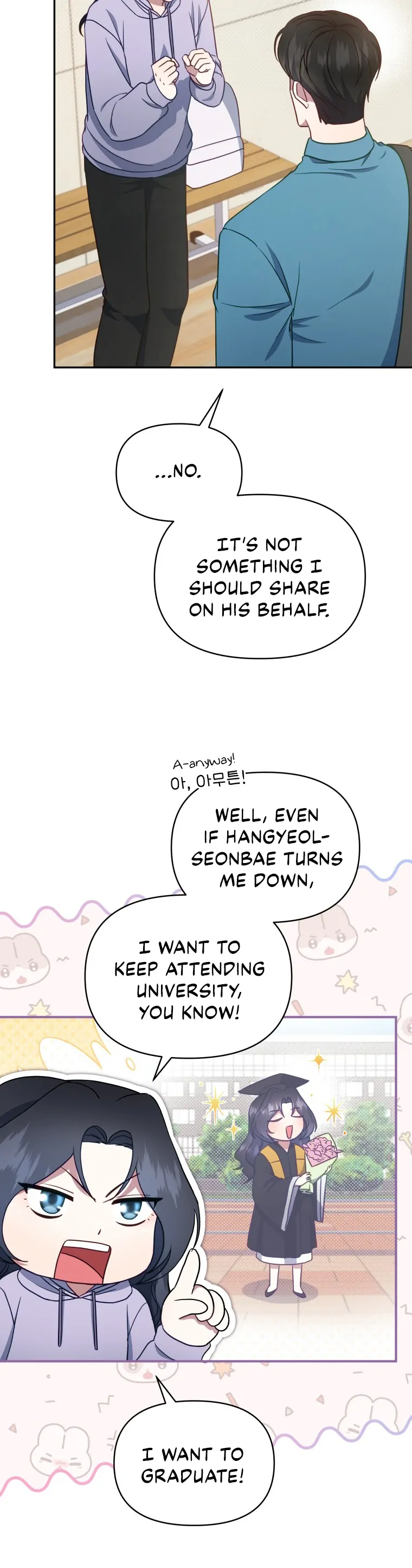 How to Gracefully Divorce a Dragon Chapter 25 - Page 15