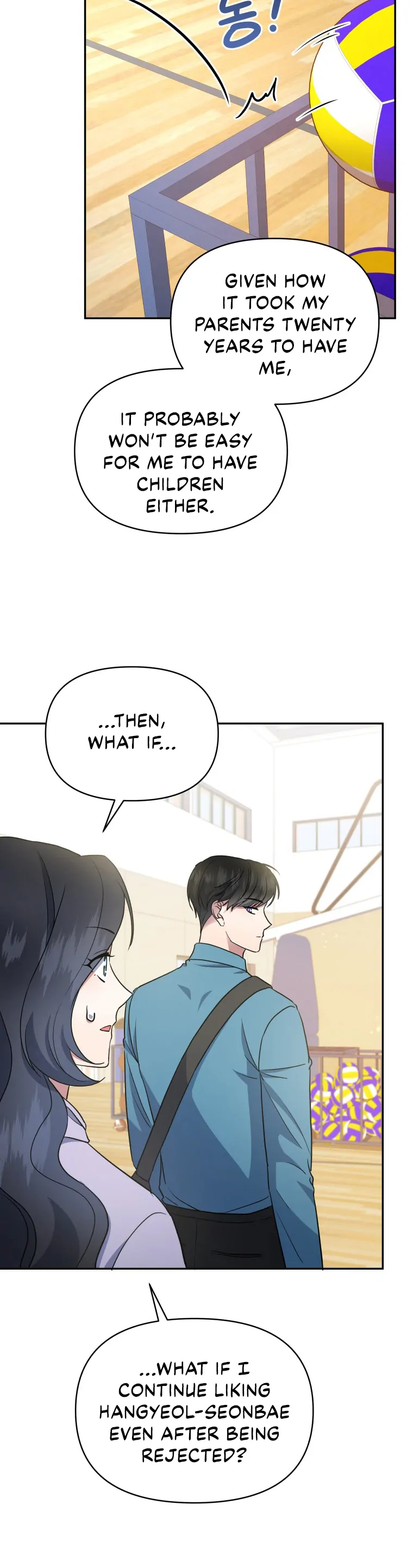 How to Gracefully Divorce a Dragon Chapter 25 - Page 21