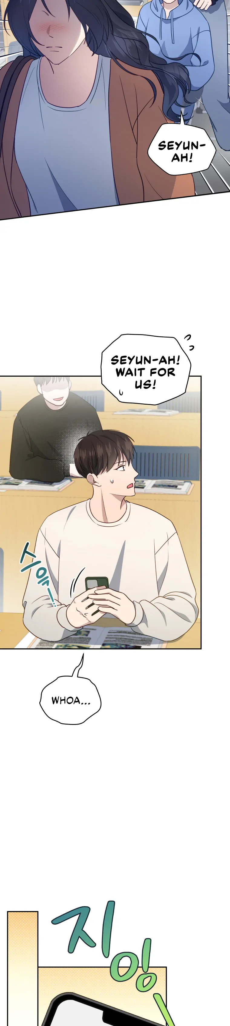 How to Gracefully Divorce a Dragon Chapter 27 - Page 5