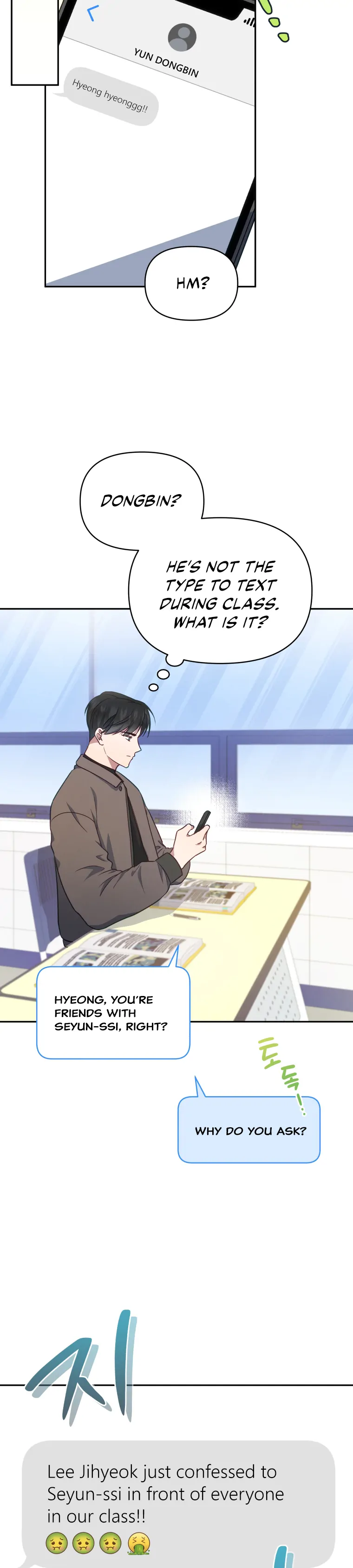 How to Gracefully Divorce a Dragon Chapter 27 - Page 6