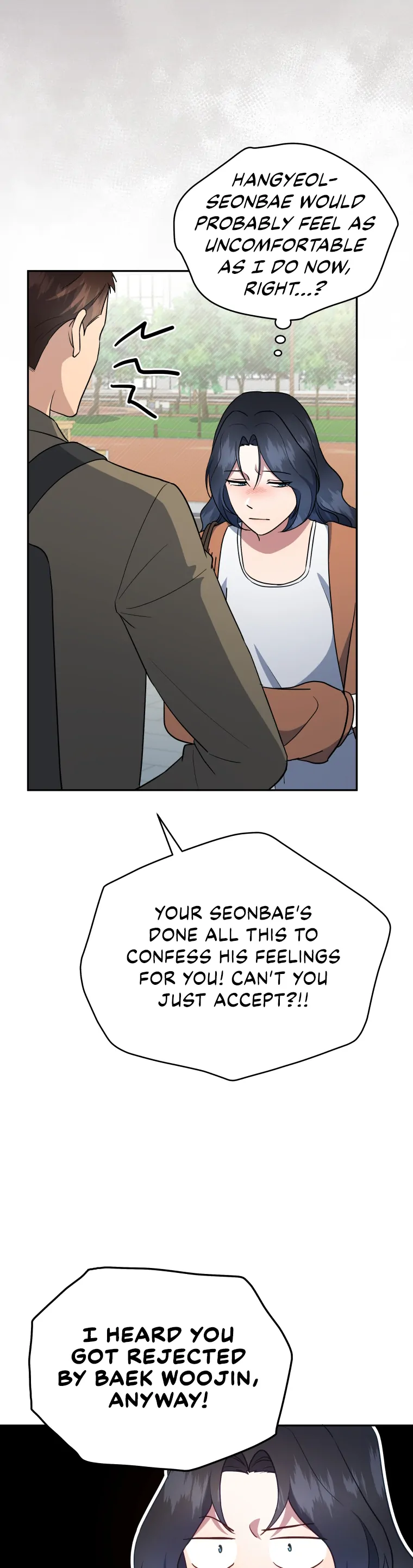 How to Gracefully Divorce a Dragon Chapter 27 - Page 12