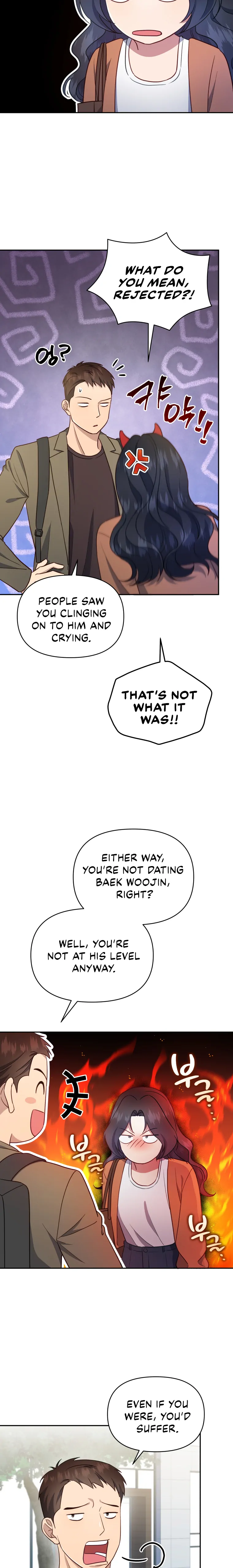 How to Gracefully Divorce a Dragon Chapter 27 - Page 13