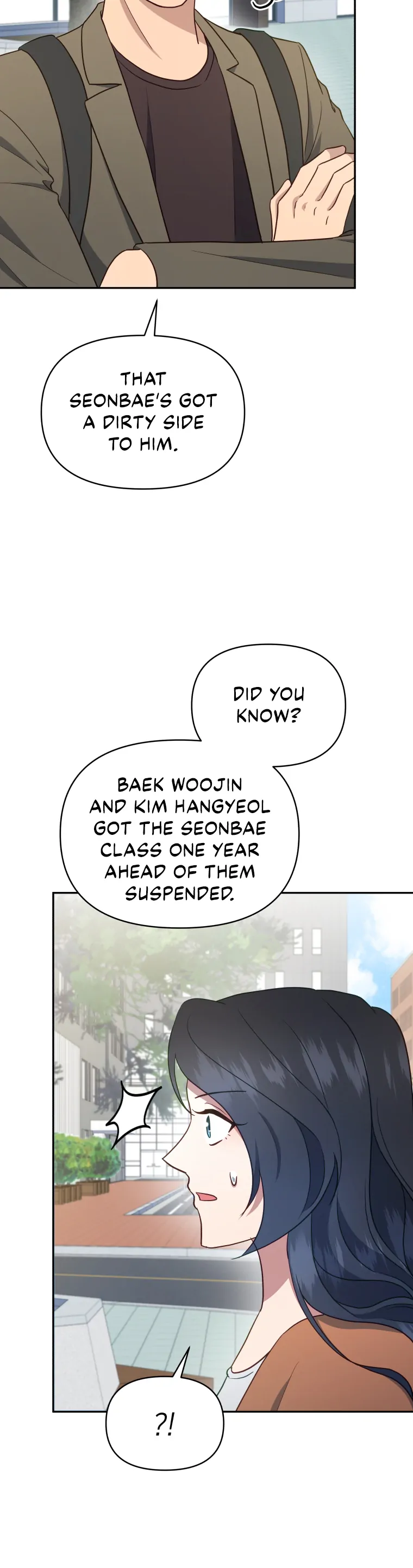 How to Gracefully Divorce a Dragon Chapter 27 - Page 14