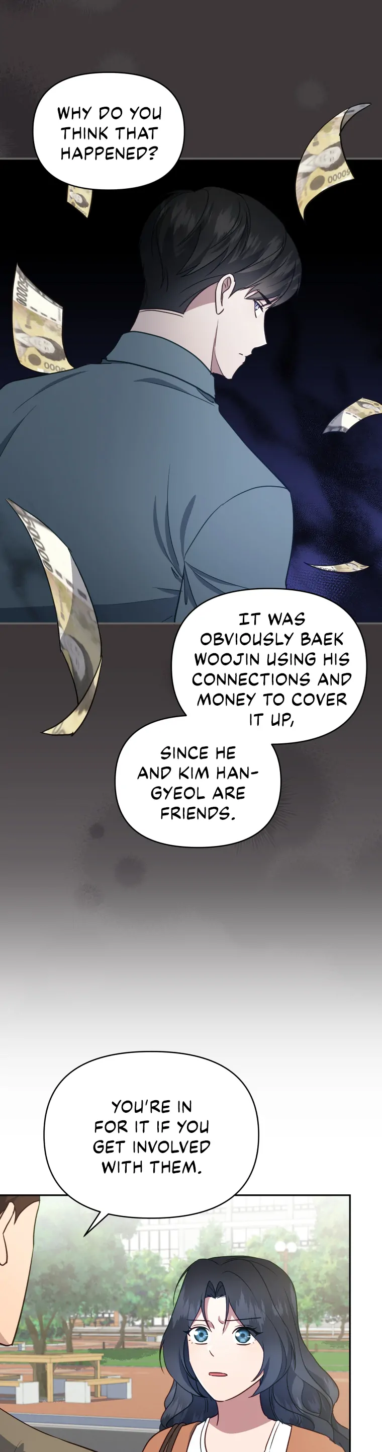 How to Gracefully Divorce a Dragon Chapter 27 - Page 17