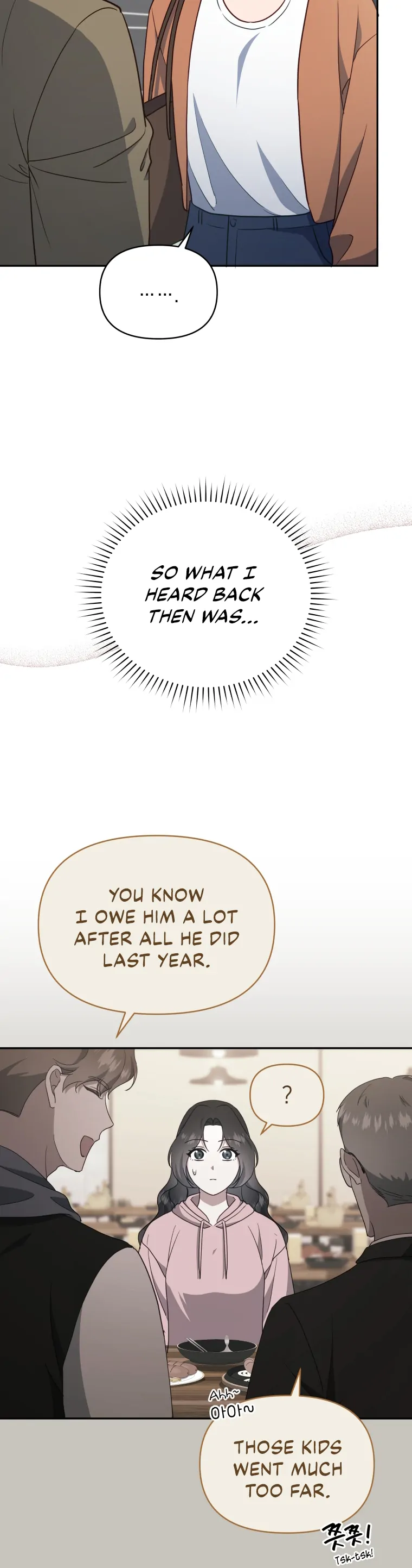 How to Gracefully Divorce a Dragon Chapter 27 - Page 18