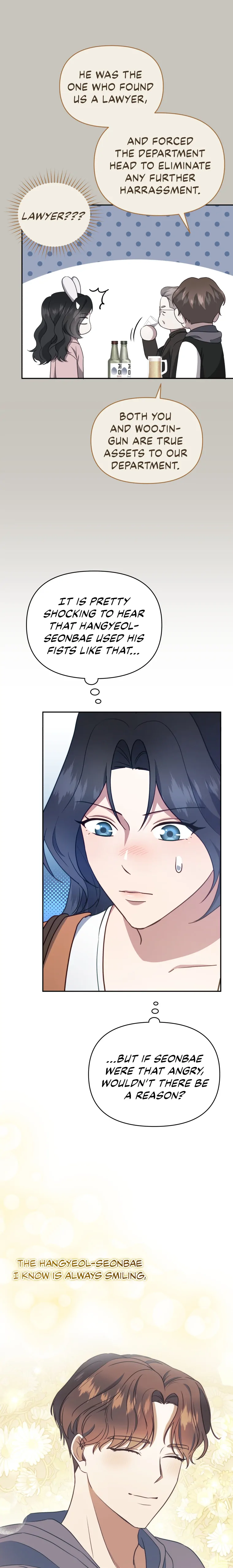 How to Gracefully Divorce a Dragon Chapter 27 - Page 19