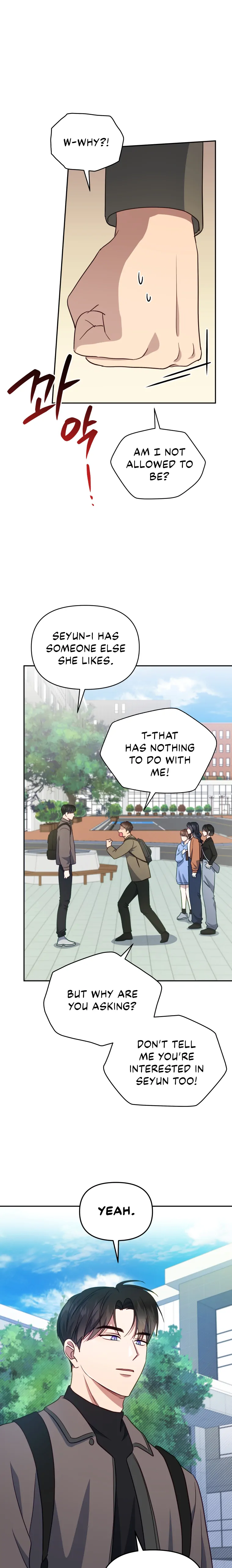 How to Gracefully Divorce a Dragon Chapter 27 - Page 25