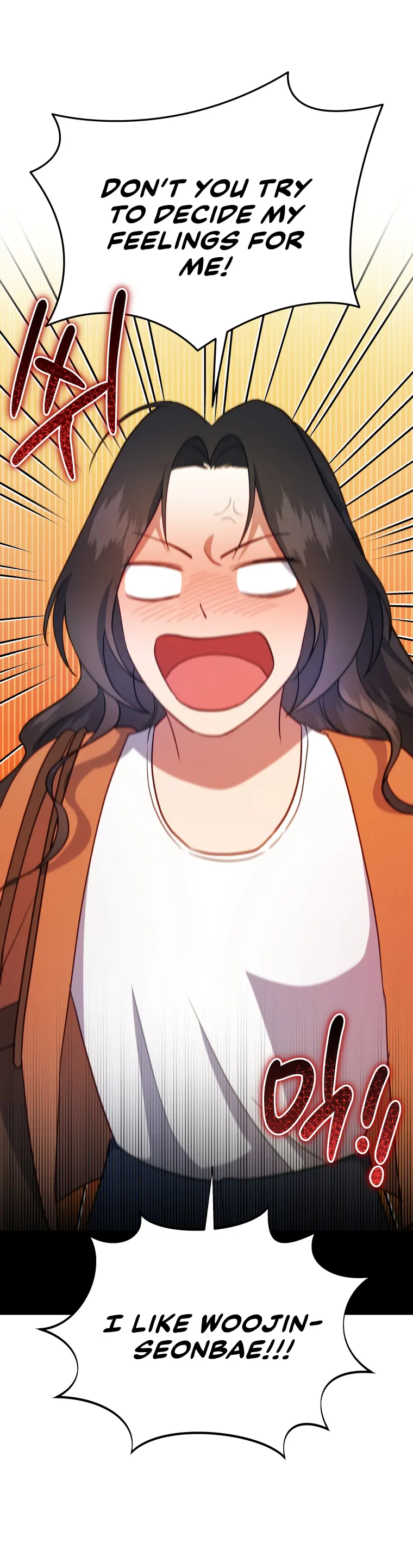 How to Gracefully Divorce a Dragon Chapter 27 - Page 32