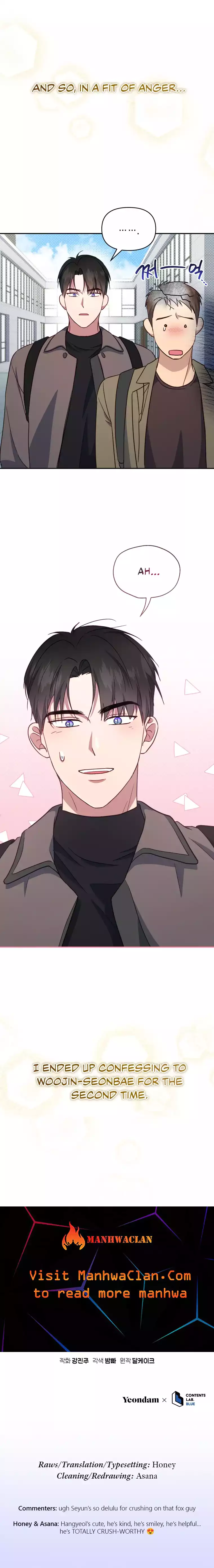 How to Gracefully Divorce a Dragon Chapter 27 - Page 34