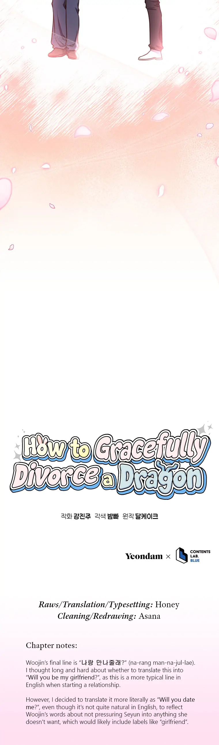 How to Gracefully Divorce a Dragon Chapter 28 - Page 12