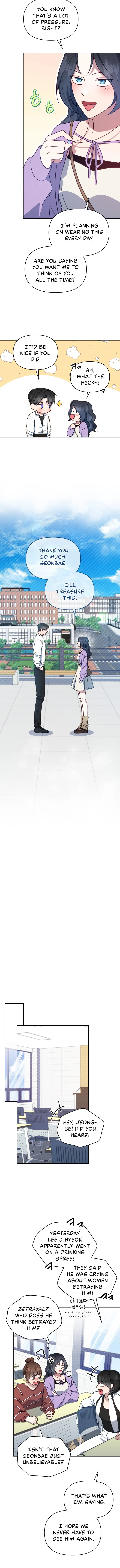 How to Gracefully Divorce a Dragon Chapter 29 - Page 7