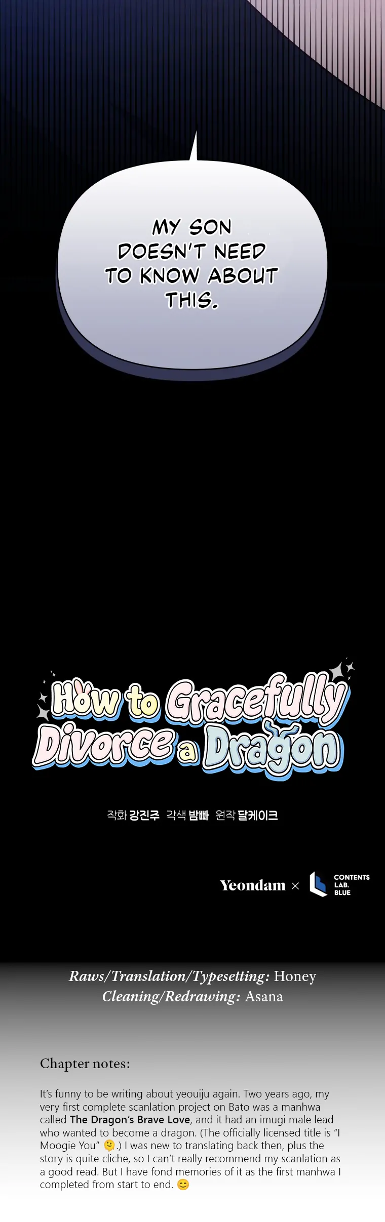 How to Gracefully Divorce a Dragon Chapter 29 - Page 11