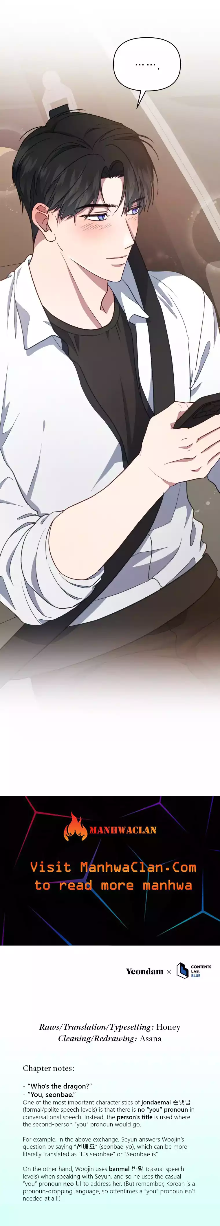 How to Gracefully Divorce a Dragon Chapter 30 - Page 12