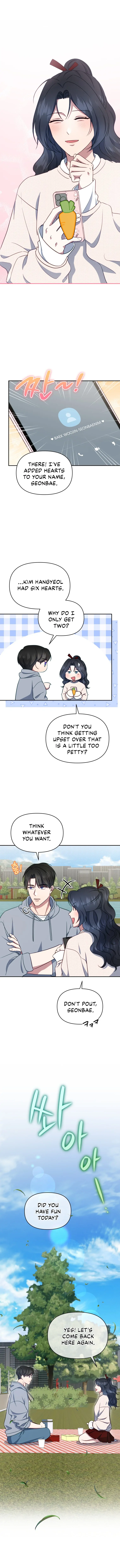 How to Gracefully Divorce a Dragon Chapter 31 - Page 7