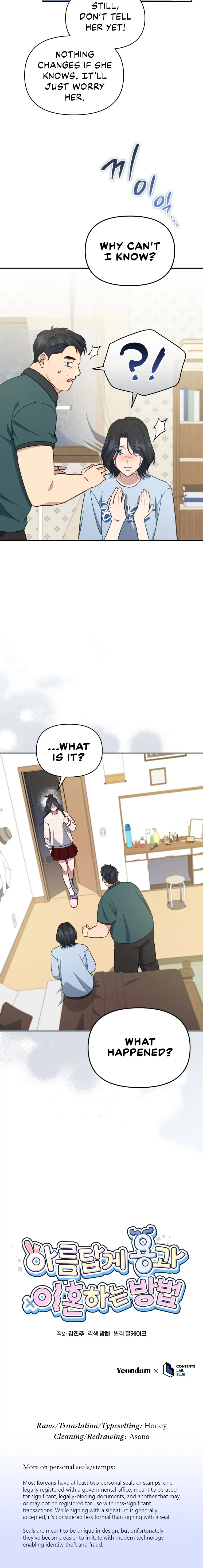 How to Gracefully Divorce a Dragon Chapter 31 - Page 10