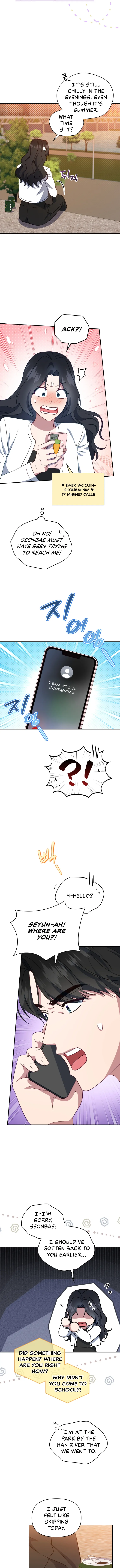 How to Gracefully Divorce a Dragon Chapter 33 - Page 5