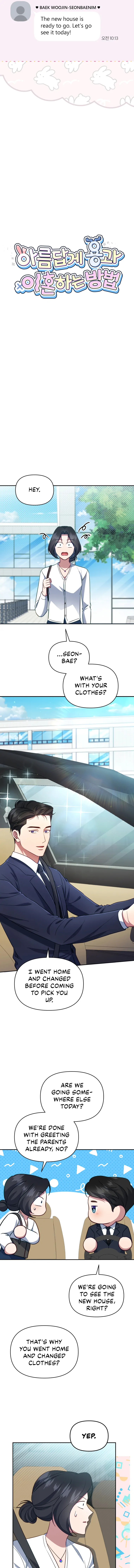 How to Gracefully Divorce a Dragon Chapter 37 - Page 4