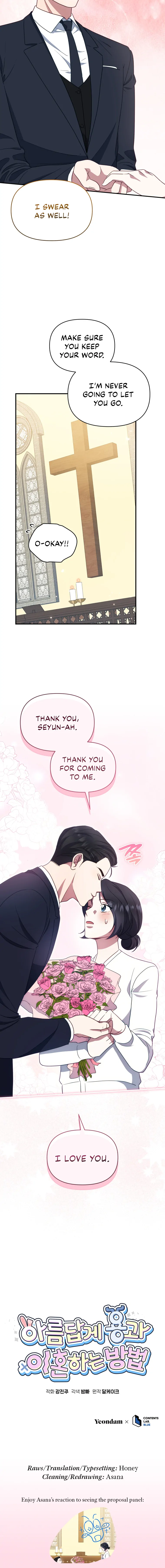 How to Gracefully Divorce a Dragon Chapter 37 - Page 11