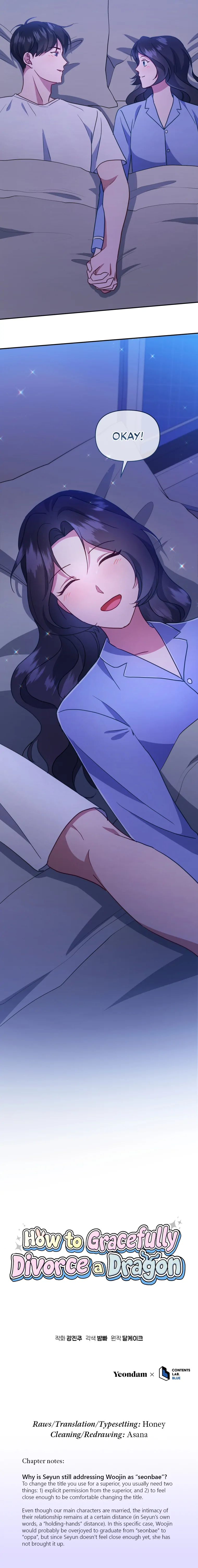 How to Gracefully Divorce a Dragon Chapter 38 - Page 11