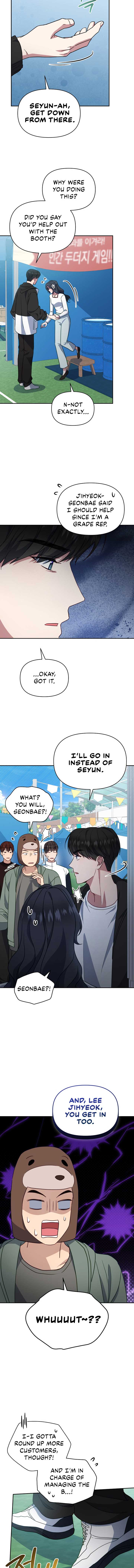 How to Gracefully Divorce a Dragon Chapter 40 - Page 5