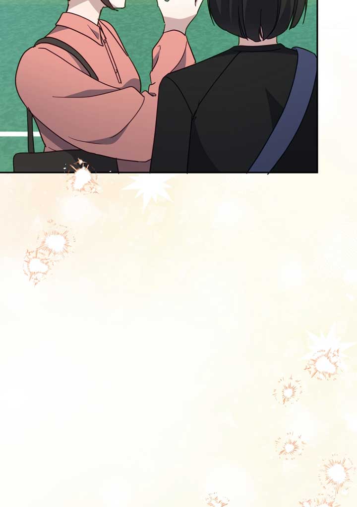 How to Gracefully Divorce a Dragon Chapter 41 - Page 4