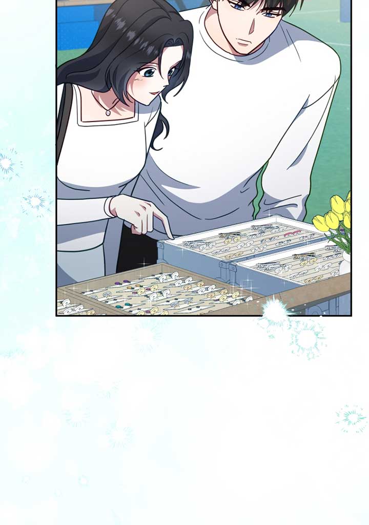 How to Gracefully Divorce a Dragon Chapter 41 - Page 8