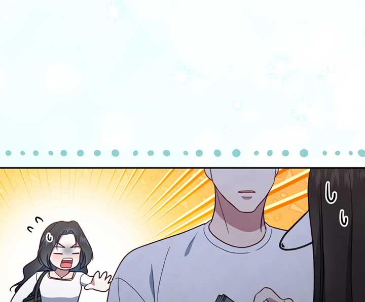 How to Gracefully Divorce a Dragon Chapter 41 - Page 9