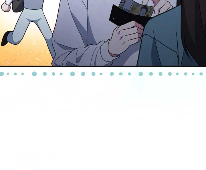 How to Gracefully Divorce a Dragon Chapter 41 - Page 10