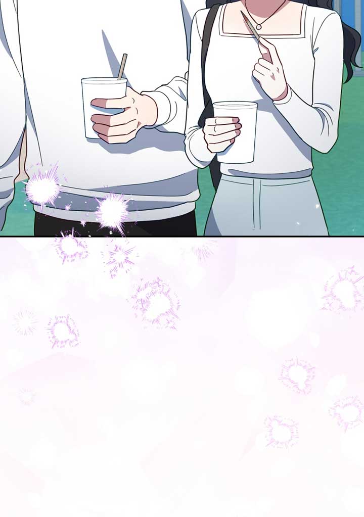 How to Gracefully Divorce a Dragon Chapter 41 - Page 14