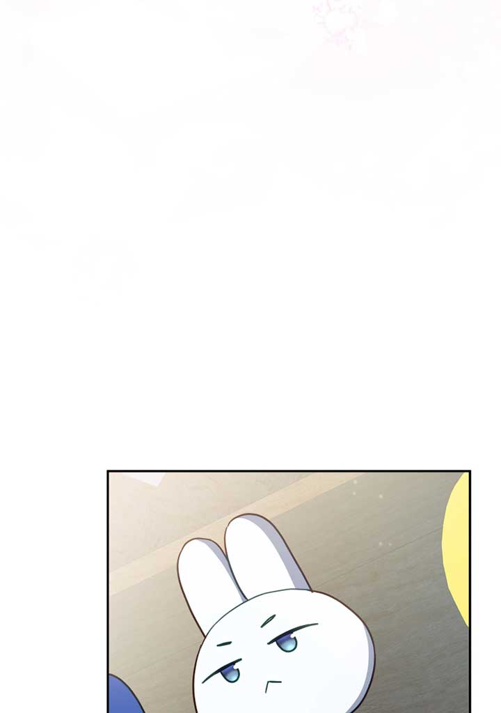 How to Gracefully Divorce a Dragon Chapter 41 - Page 15