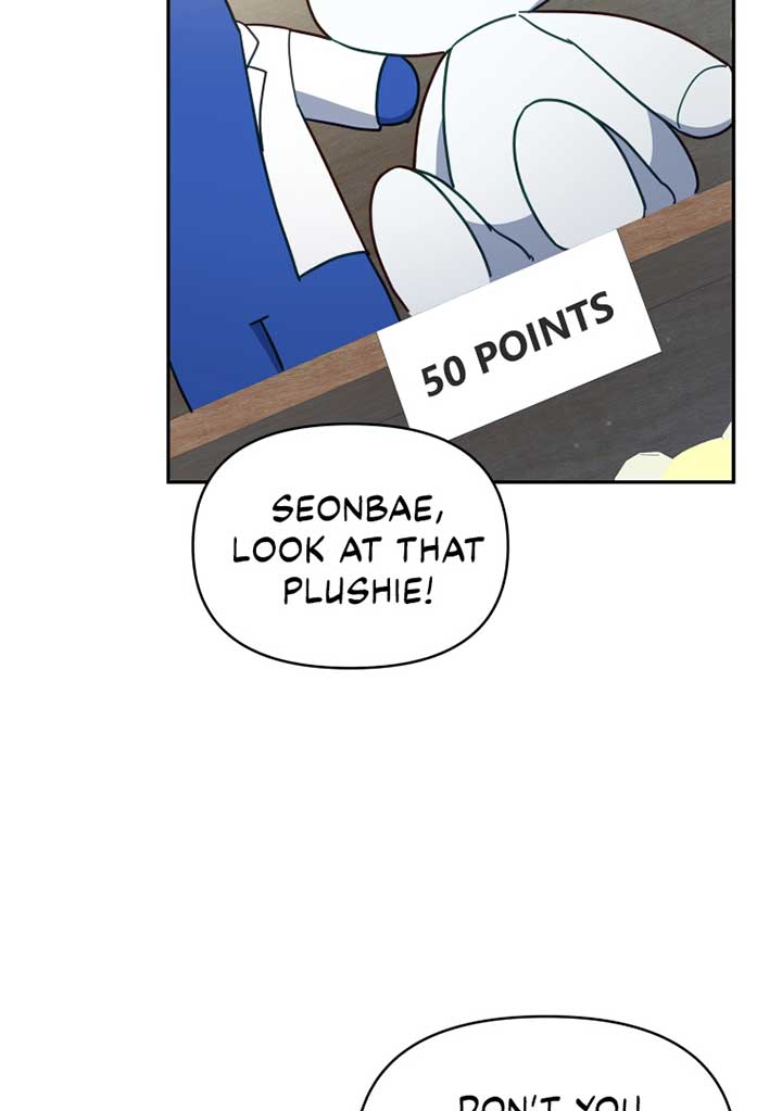 How to Gracefully Divorce a Dragon Chapter 41 - Page 16