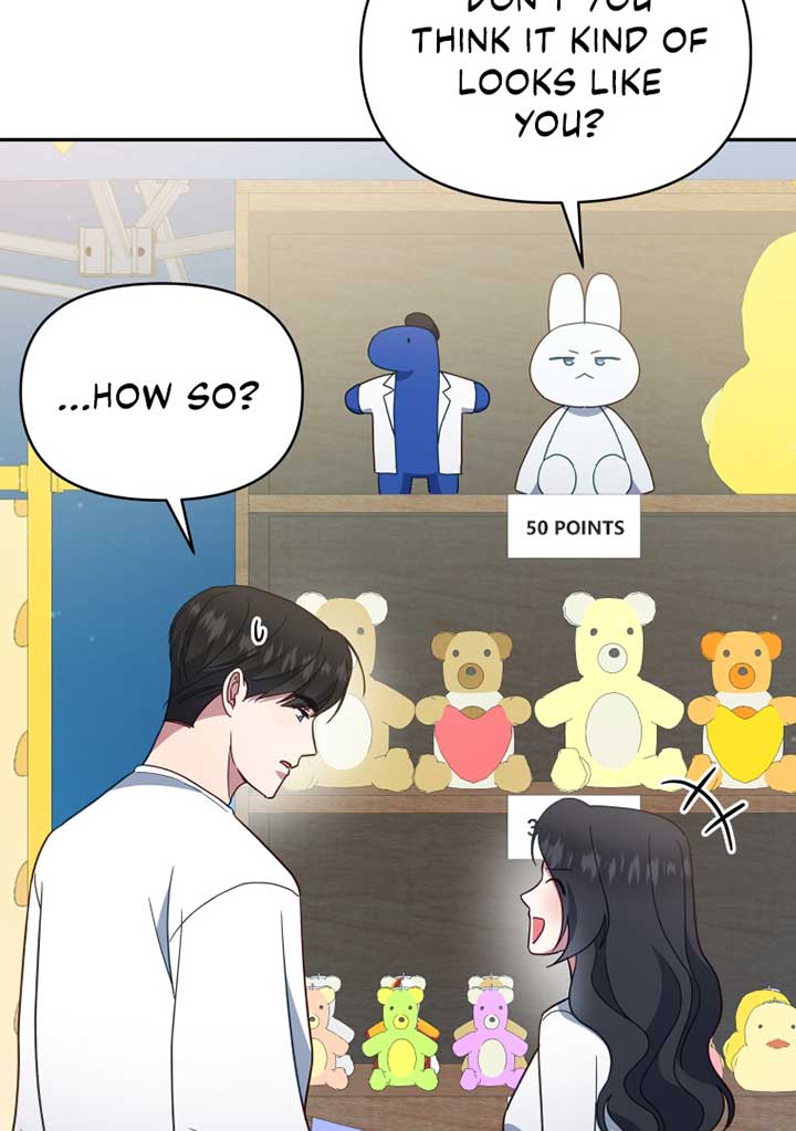 How to Gracefully Divorce a Dragon Chapter 41 - Page 17