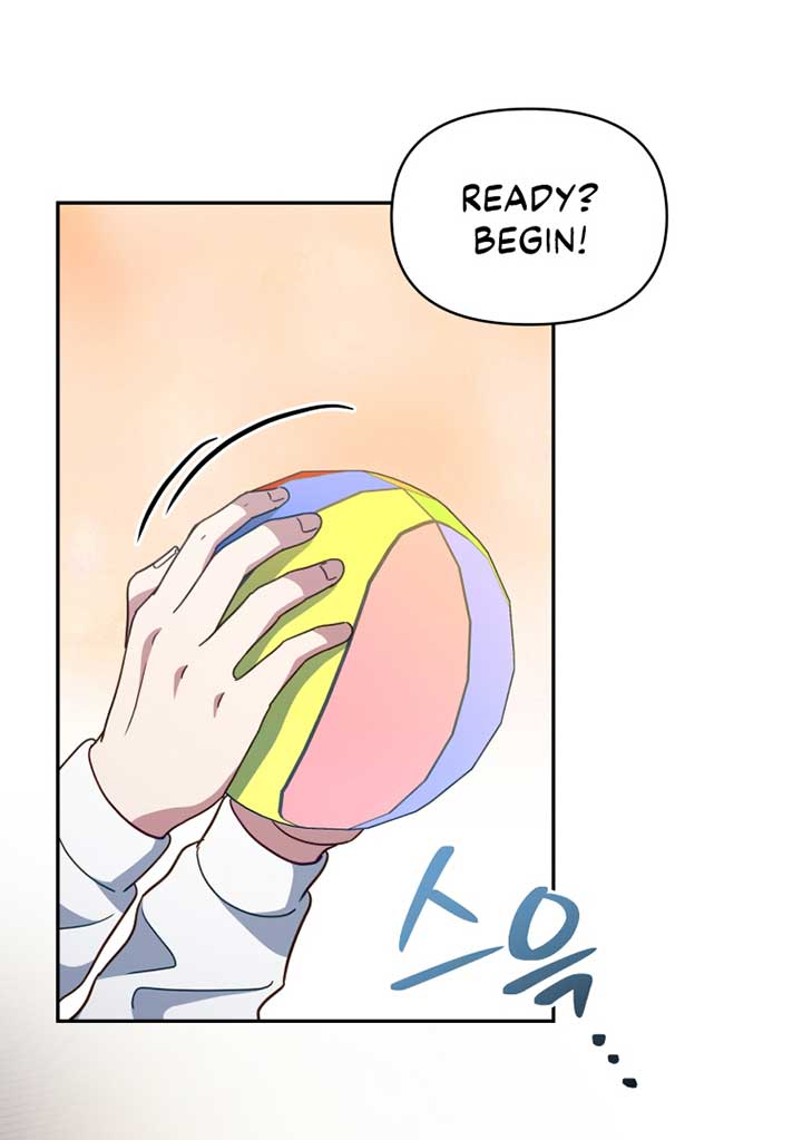 How to Gracefully Divorce a Dragon Chapter 41 - Page 26