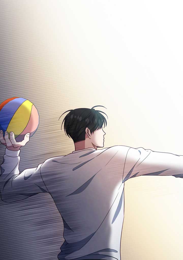 How to Gracefully Divorce a Dragon Chapter 41 - Page 27