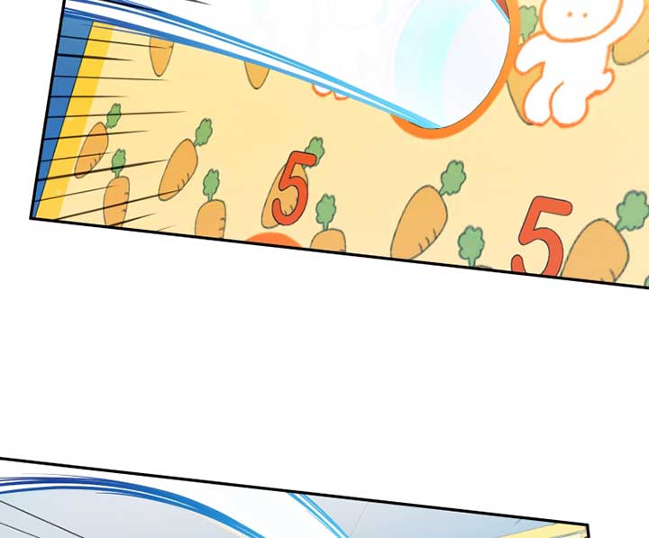 How to Gracefully Divorce a Dragon Chapter 41 - Page 29