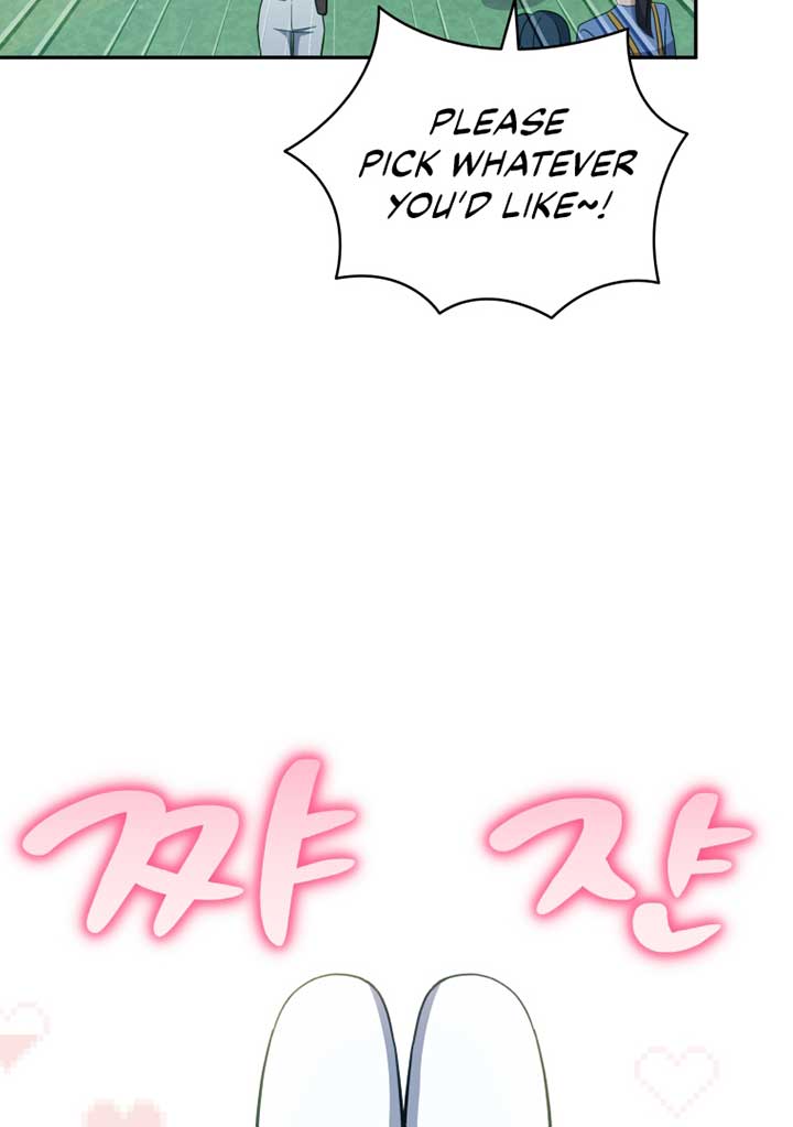 How to Gracefully Divorce a Dragon Chapter 41 - Page 34