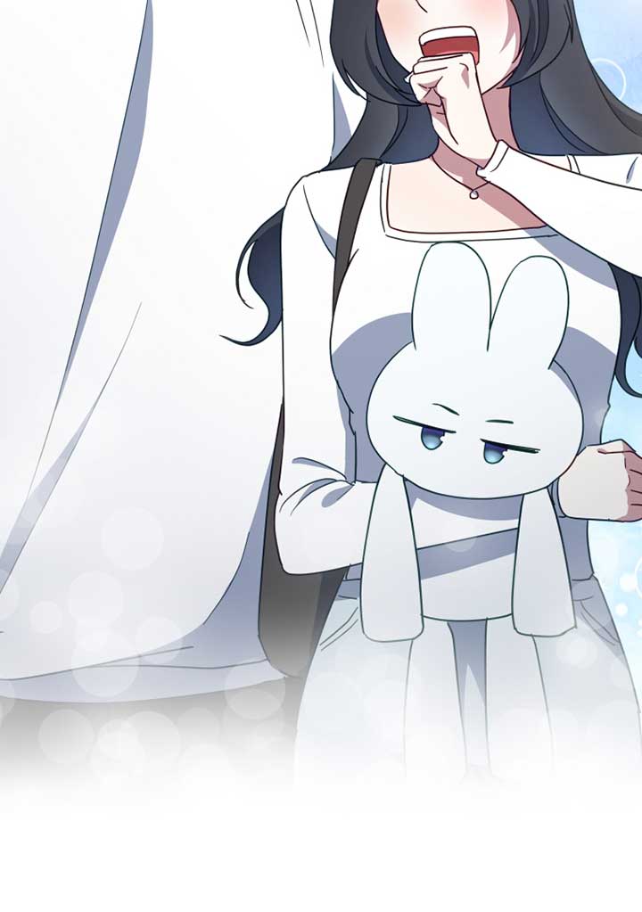 How to Gracefully Divorce a Dragon Chapter 41 - Page 48