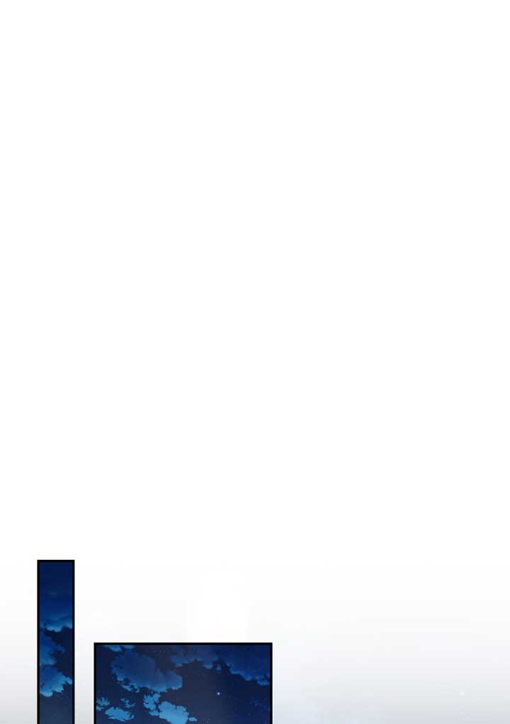 How to Gracefully Divorce a Dragon Chapter 41 - Page 51