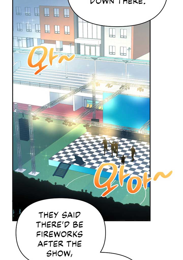 How to Gracefully Divorce a Dragon Chapter 41 - Page 55