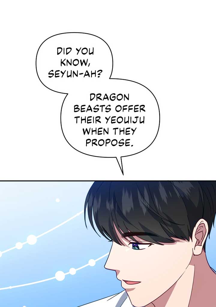 How to Gracefully Divorce a Dragon Chapter 41 - Page 58