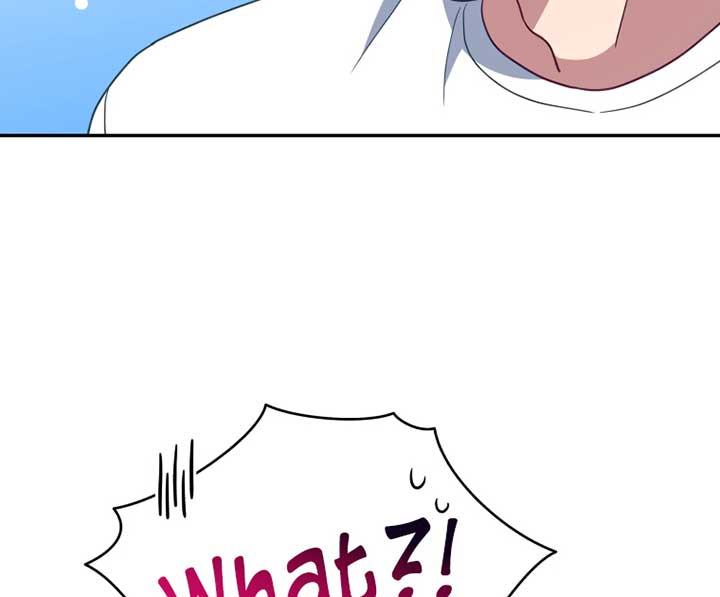 How to Gracefully Divorce a Dragon Chapter 41 - Page 59