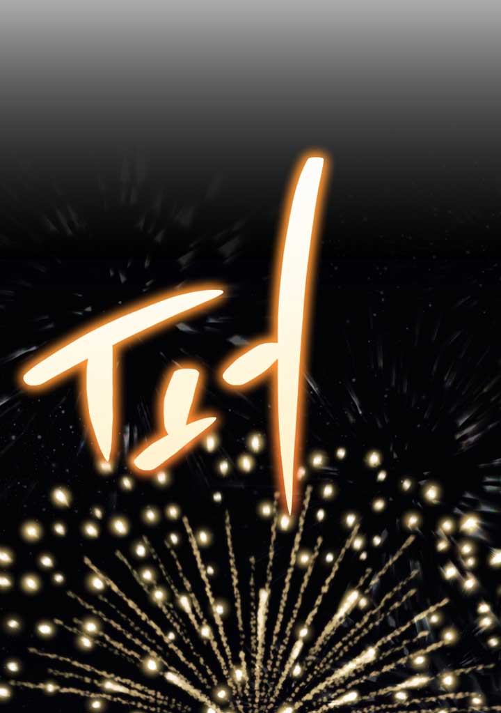 How to Gracefully Divorce a Dragon Chapter 41 - Page 64