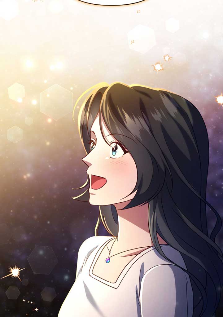 How to Gracefully Divorce a Dragon Chapter 41 - Page 73