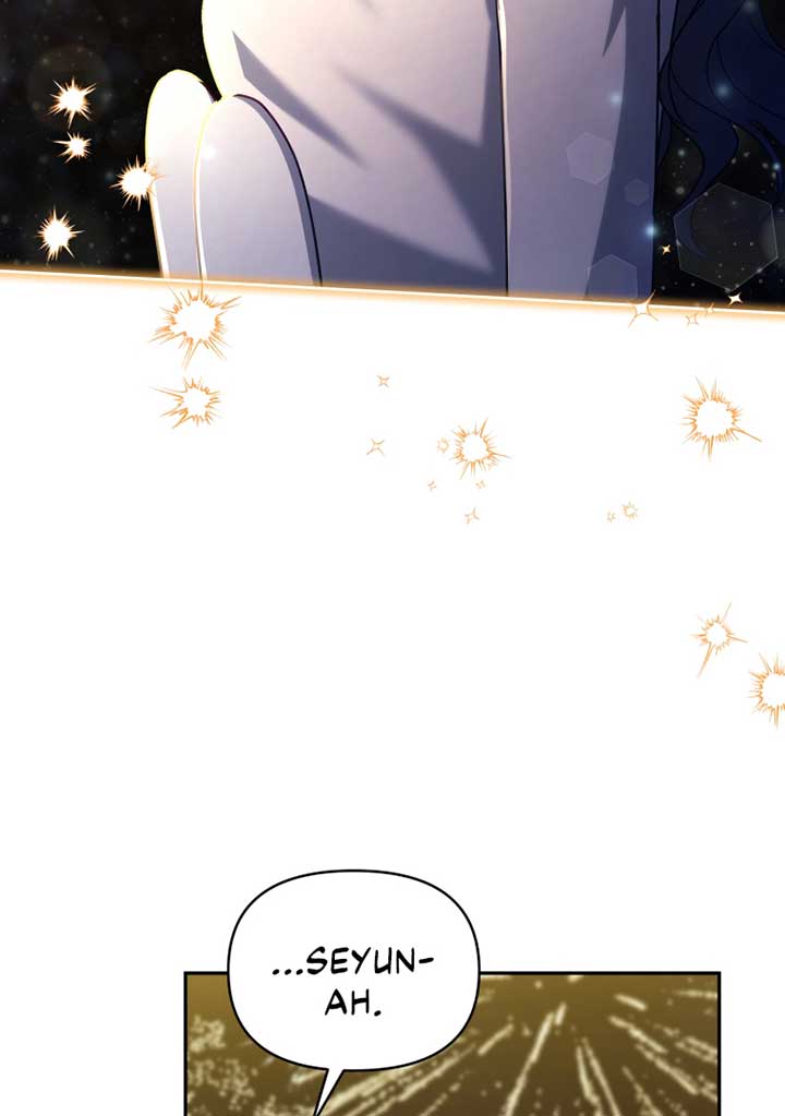 How to Gracefully Divorce a Dragon Chapter 41 - Page 74