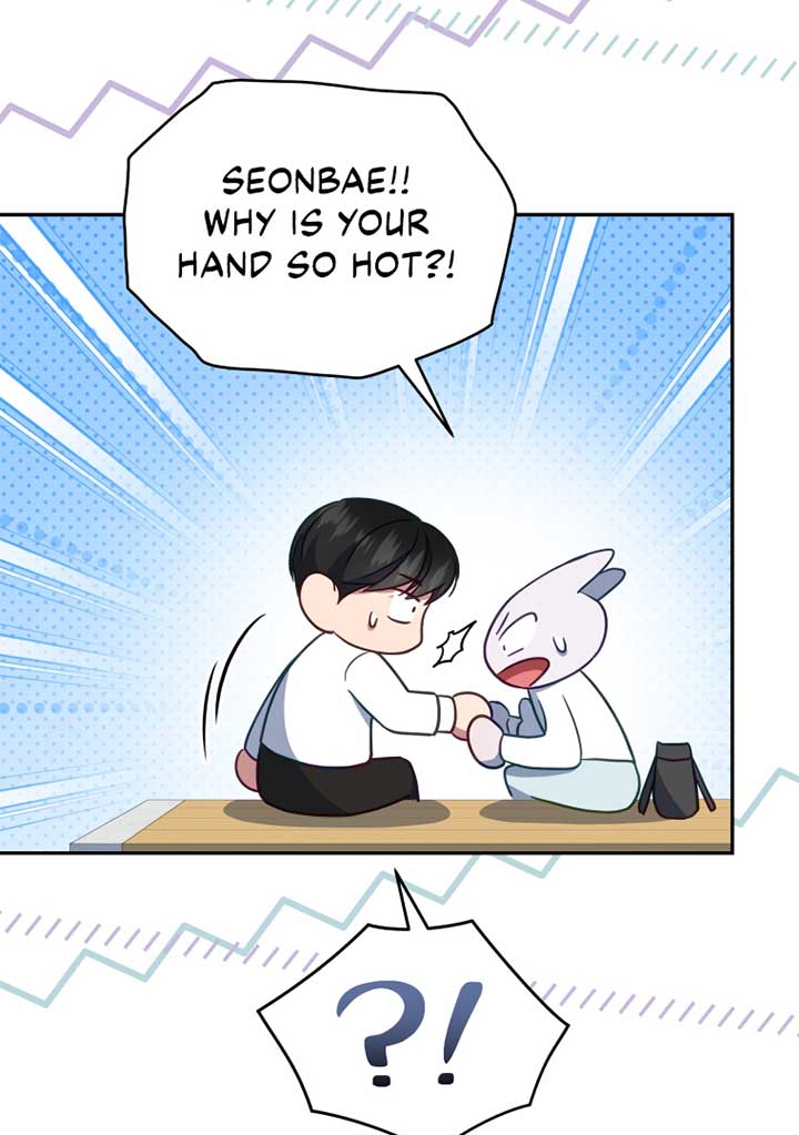 How to Gracefully Divorce a Dragon Chapter 41 - Page 76