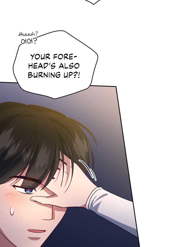 How to Gracefully Divorce a Dragon Chapter 41 - Page 77