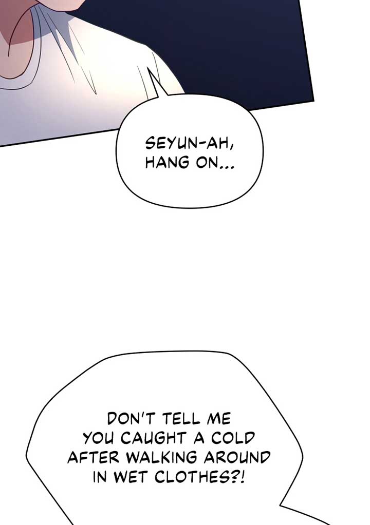 How to Gracefully Divorce a Dragon Chapter 41 - Page 78