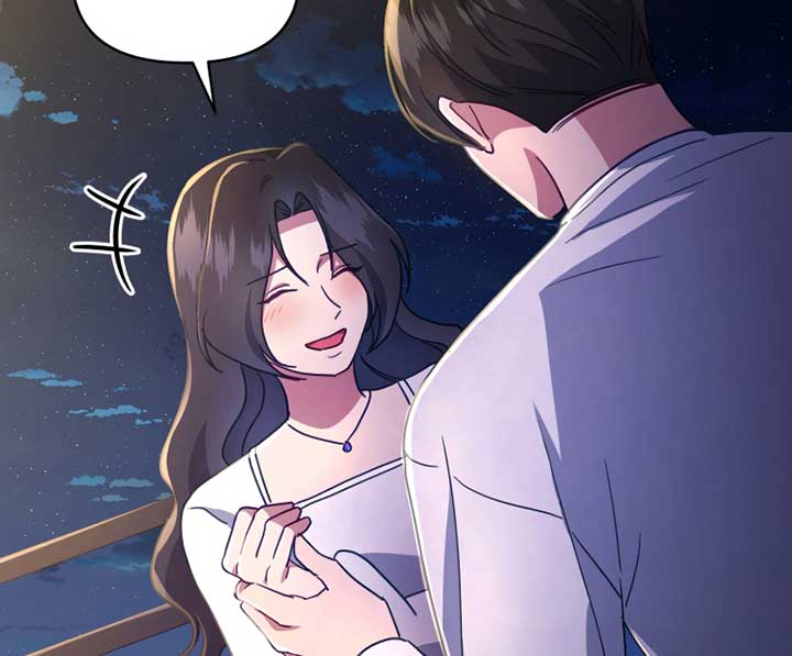 How to Gracefully Divorce a Dragon Chapter 41 - Page 89