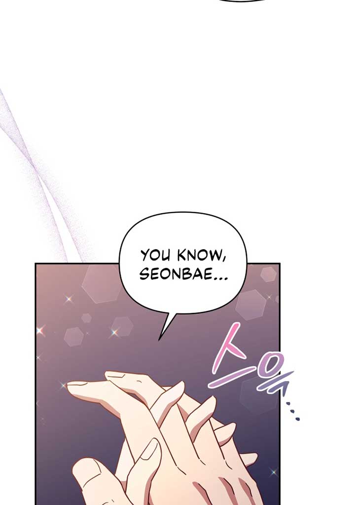 How to Gracefully Divorce a Dragon Chapter 41 - Page 91